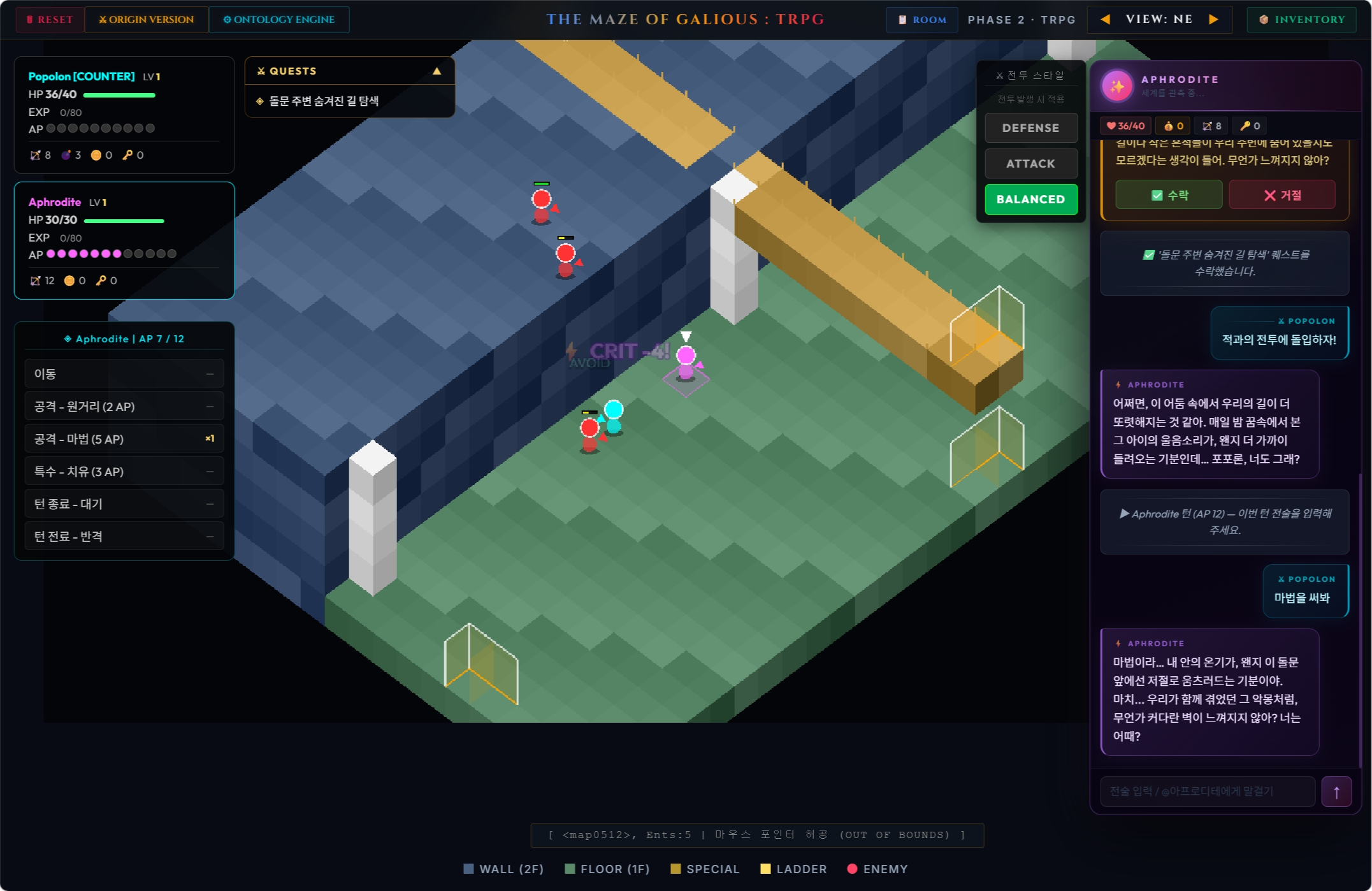TRPG dice rolling and hybrid combat system screen